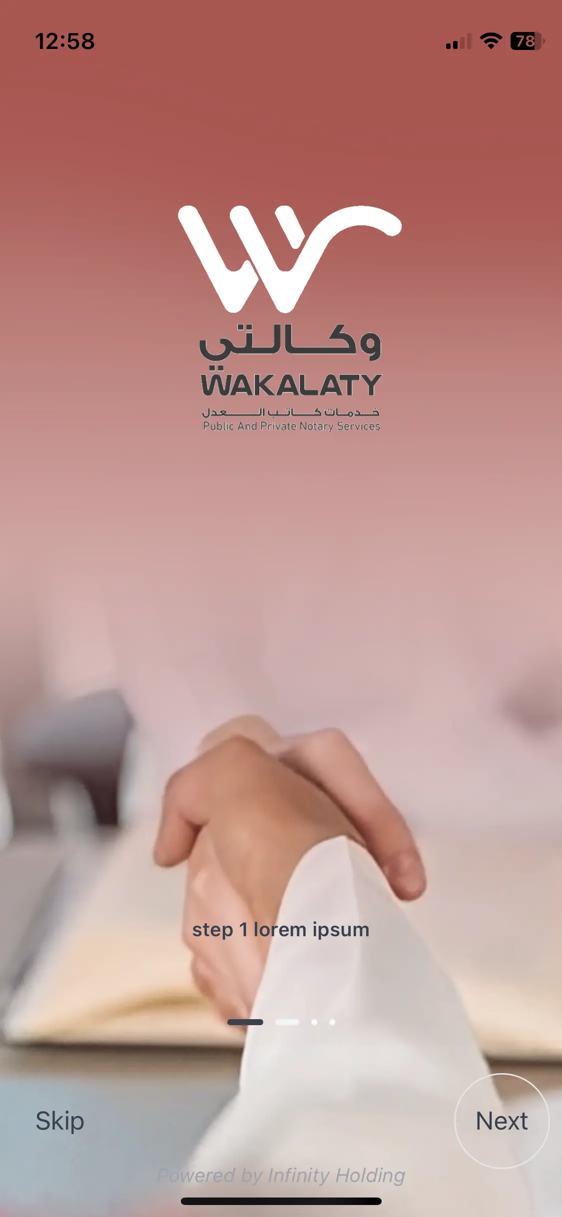 Wakalaty
